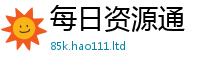管家婆中特王中王当一肖一码100‰能中多少钱